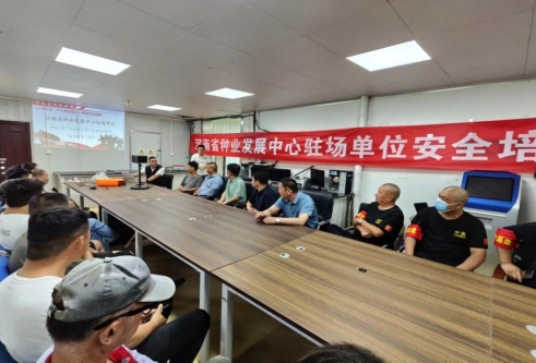 河南省种业发展中心开展“安全生产月”消防安全教育和消防安全应急演练活动