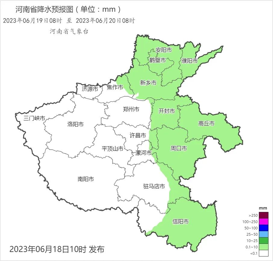 河南明日降雨结束 高温即将回归