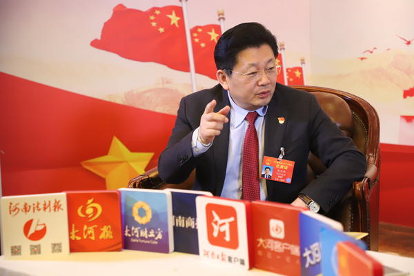 市长当企业服务群群主 驻马店优化营商环境一年减税2.