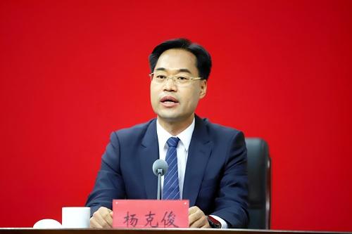 首页>要闻动态>新闻发布>直播实录>中共开封市委常委,组织部部长