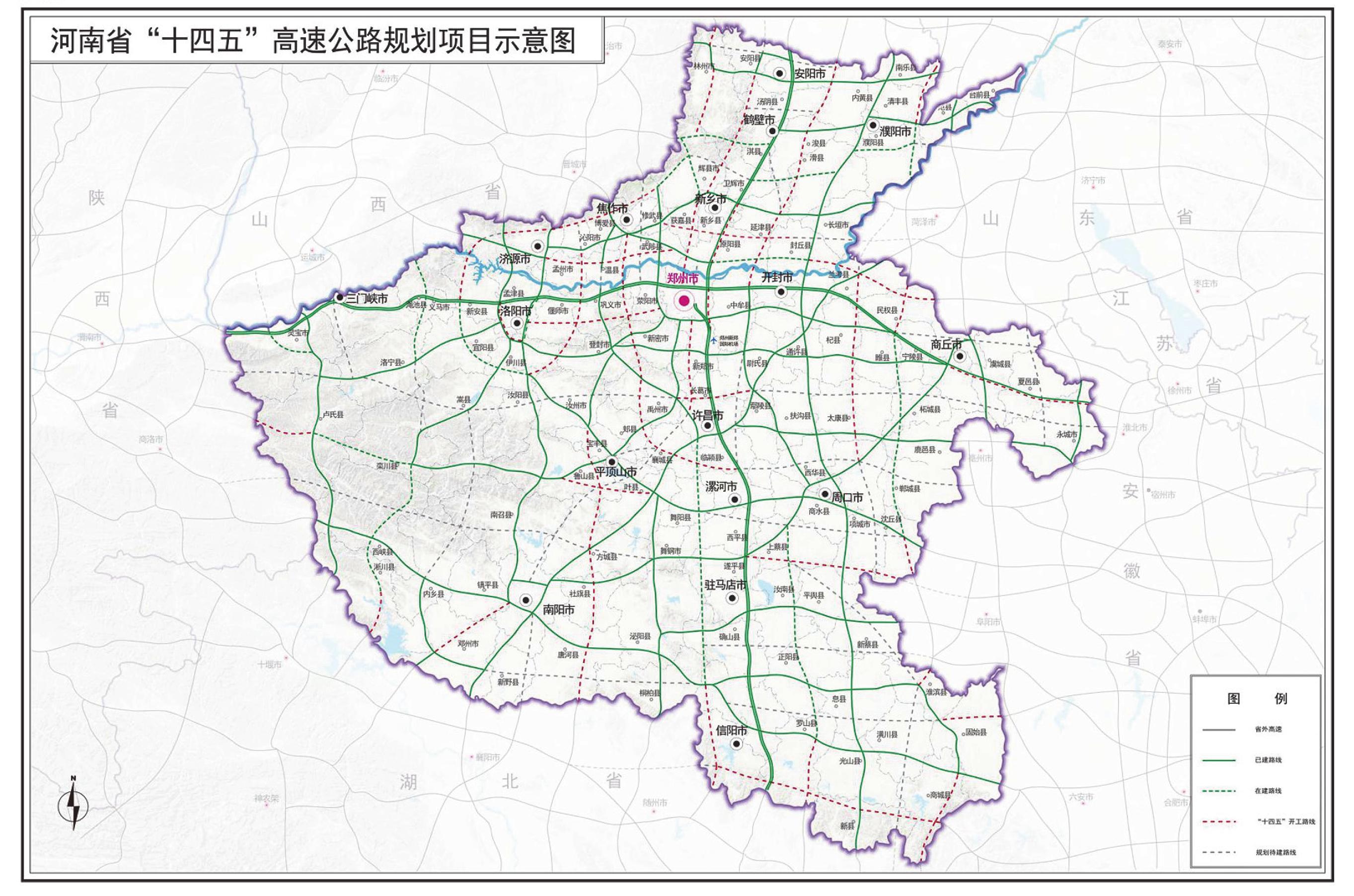 河南s304省道规划图图片