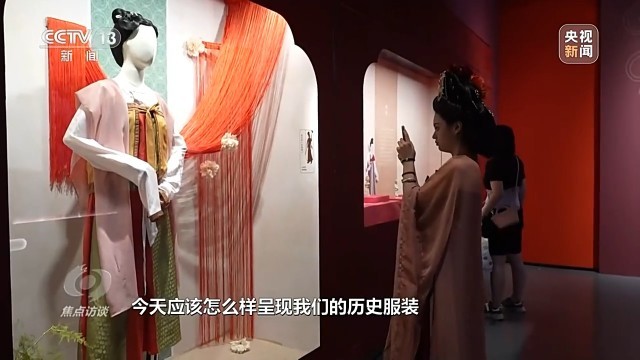 央视《焦点访谈》关注河南文旅产业创新发展：文化“活”了 旅游“火”了