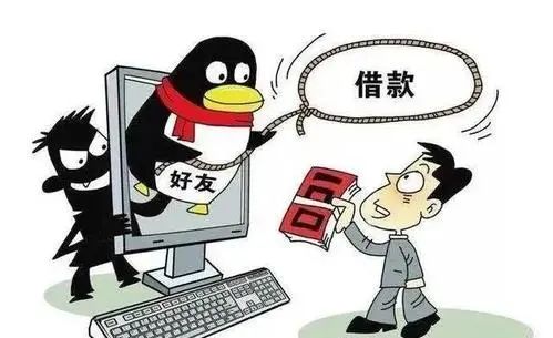 重要提醒！针对小学生、中学生、大学生，骗子是怎样策划的？