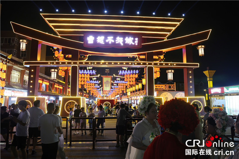 央媒看河南丨品“三國”到許昌 城市“出圈”點(diǎn)燃發(fā)展新活力