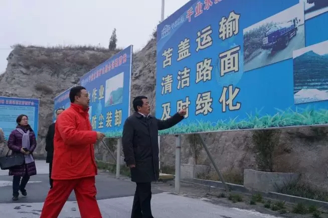 暗访核查10.jpg