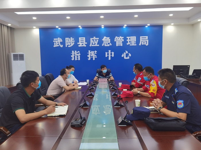 武陟县应急管理局以座谈交流形式提升<br>社会应急救援队伍整体素质