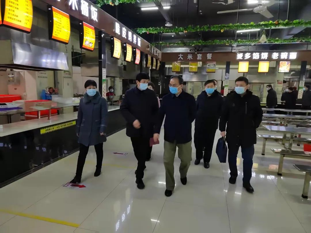 省教育厅分14个督导组赴全省18地检查疫情防控工作  新闻资讯  第10张