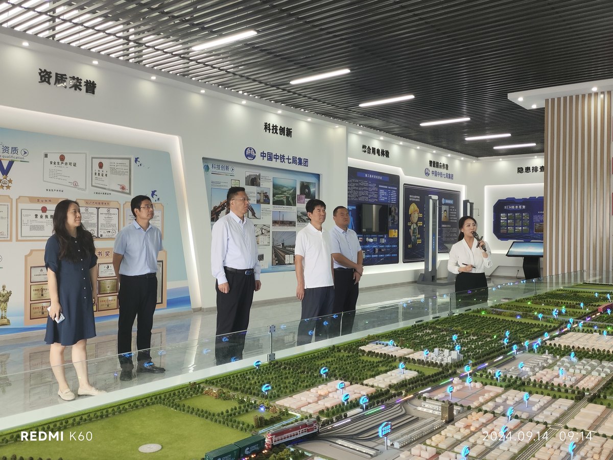 河南省人民政府国资委刘银志一行来河南郑州航空港区开展国际陆港调研工作
