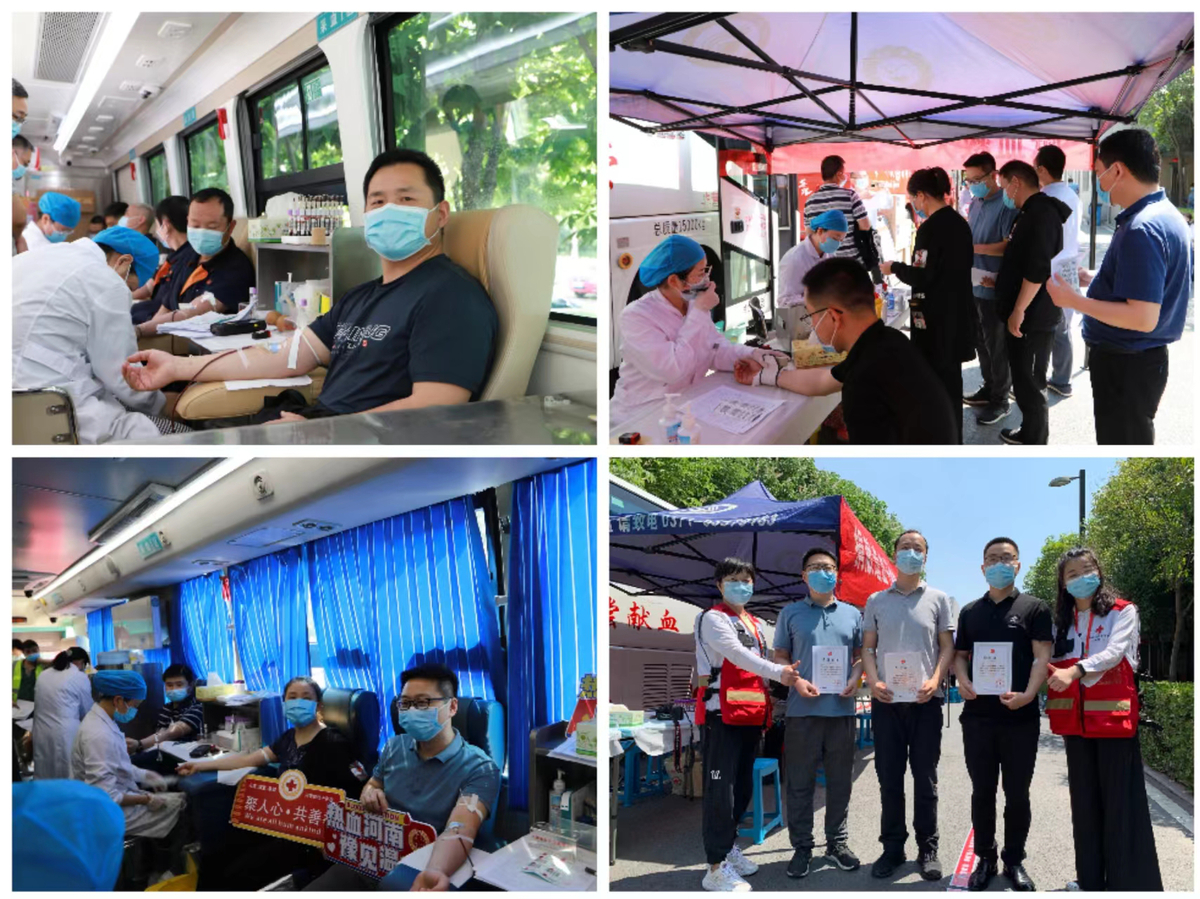 省医疗保障局组织参与无偿献血暨造血干细胞捐献志愿者招募活动