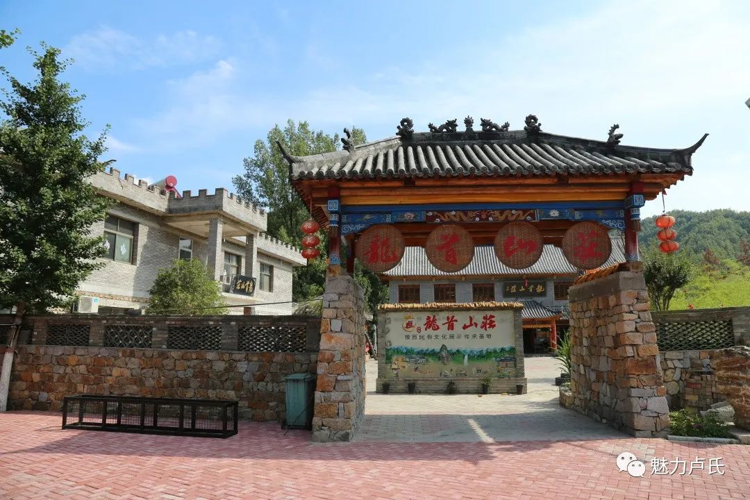 【行走河南·读懂中国】<br>国庆假期 卢氏乡村休闲游攻略出炉 【行走河南·读懂中国】<br>国庆假期 卢氏乡村休闲游攻略出炉