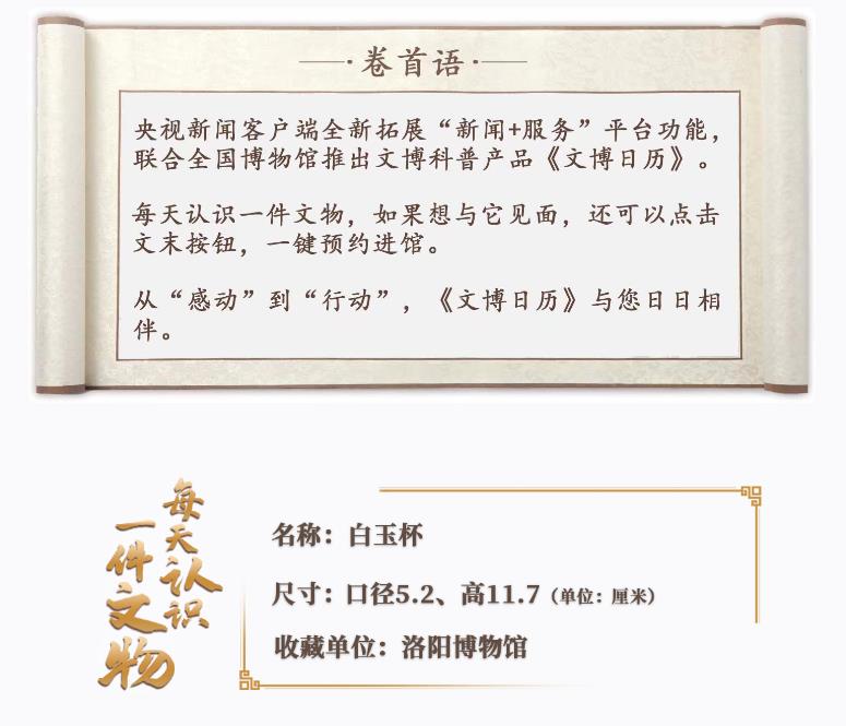 b8916c5de4484f8e891781d0dd4db791.jpg