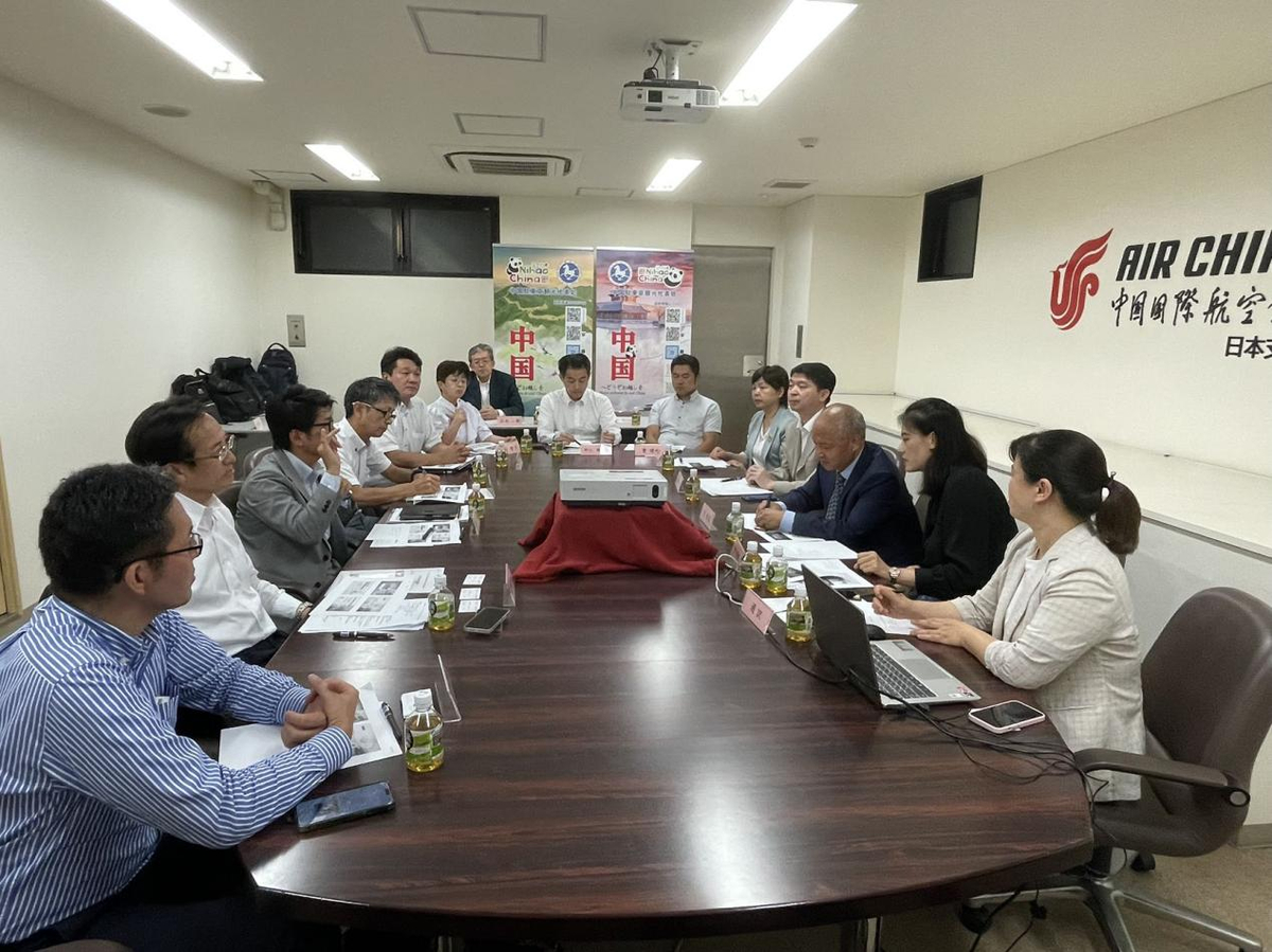 “茶和天下·雅会中原”河南文旅交流 活动在日本举行