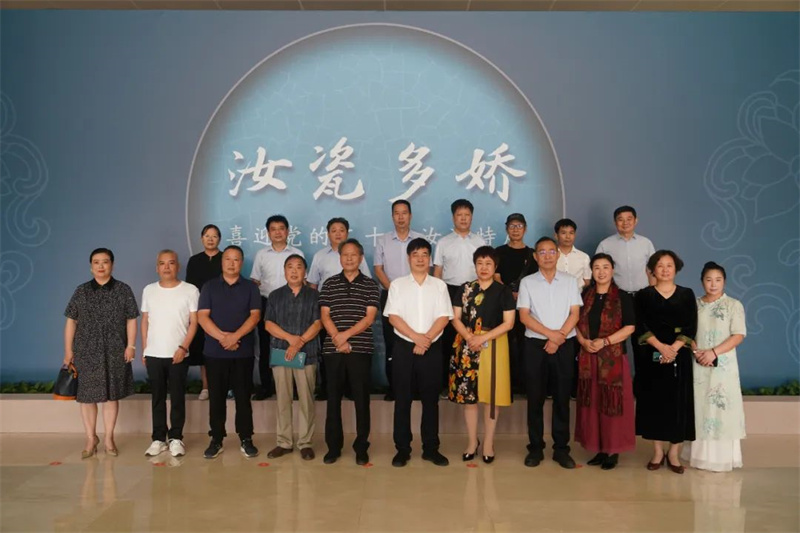 【行走河南·读懂中国】<br>平顶山“汝瓷多娇——喜迎党的二十大汝瓷特展”开展