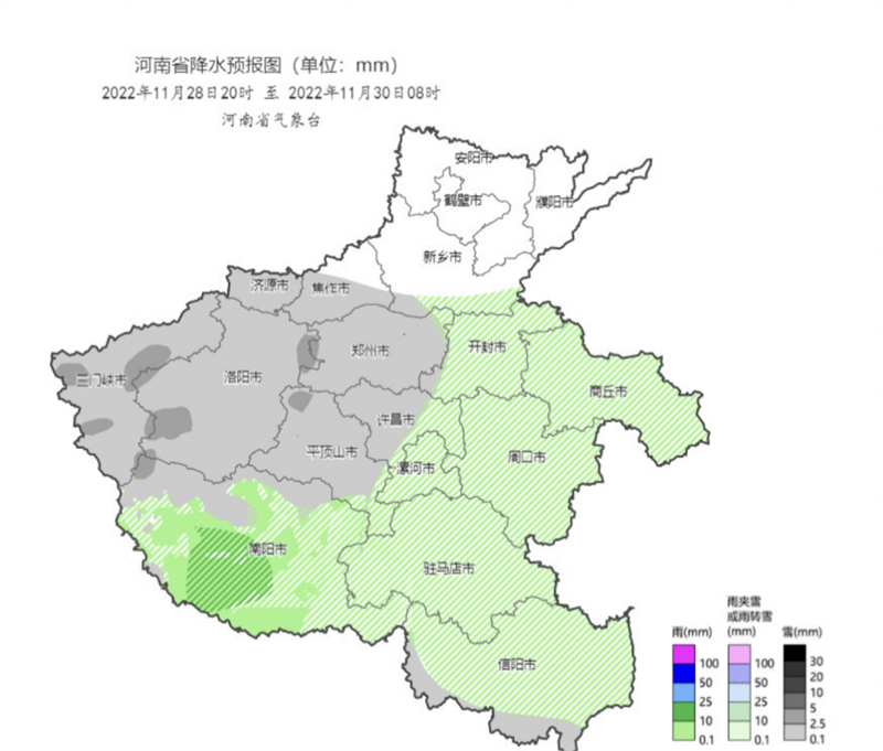 速冻换季式降温、大范围雨雪，月底河南将遭强冷寒潮袭击