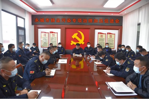 永城市扬尘办运用“一二三四”工作法<br> 交出扬尘和餐饮油烟治理“城管答卷”