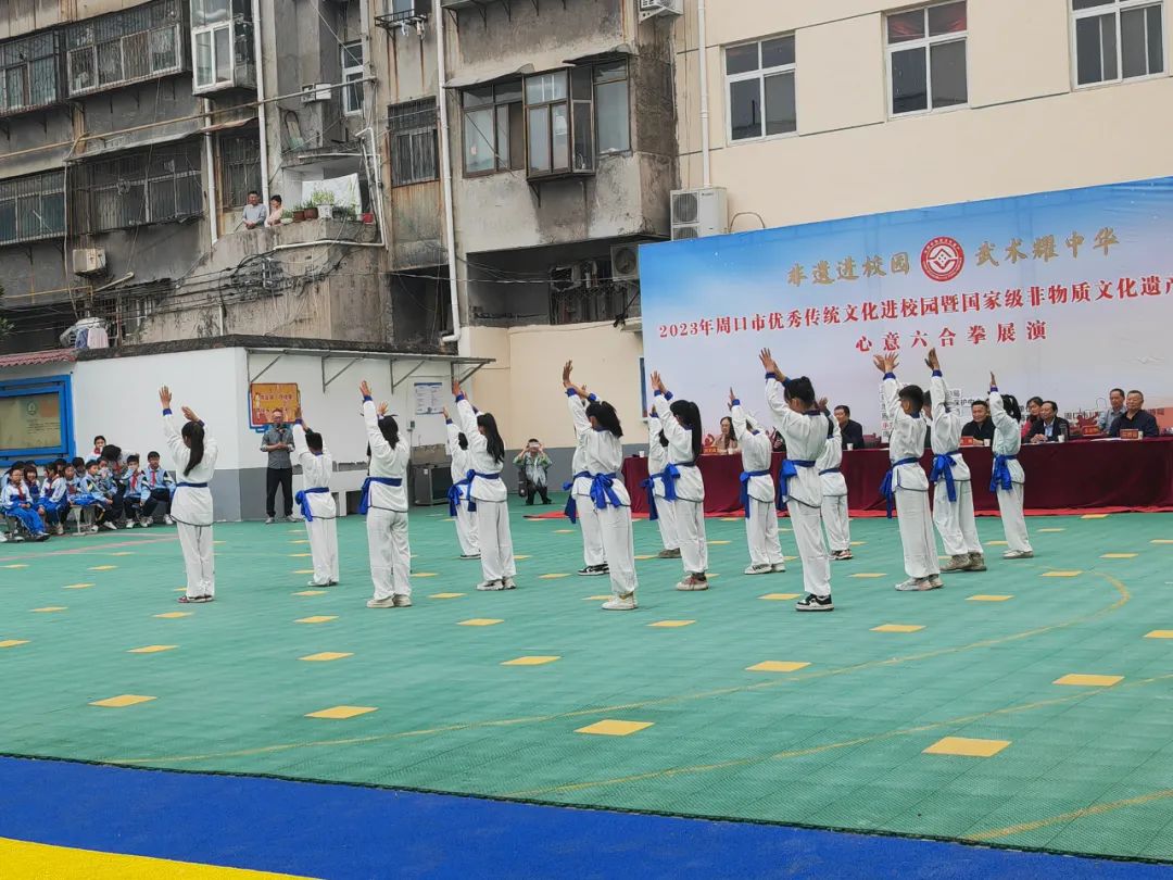 周口：让非物质文化遗产在校园生根