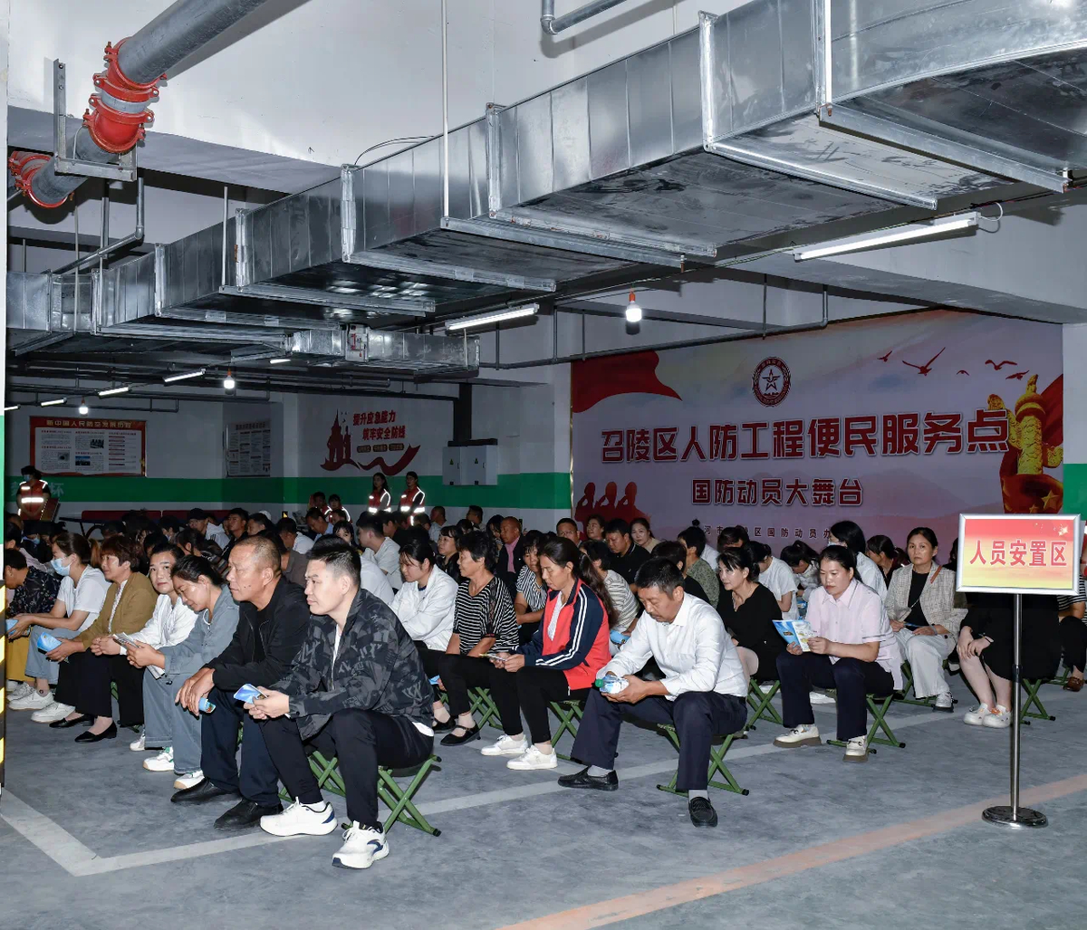 全省国防动员办公室系统组织开展“9·18”防空警报试鸣系列活动（三）
