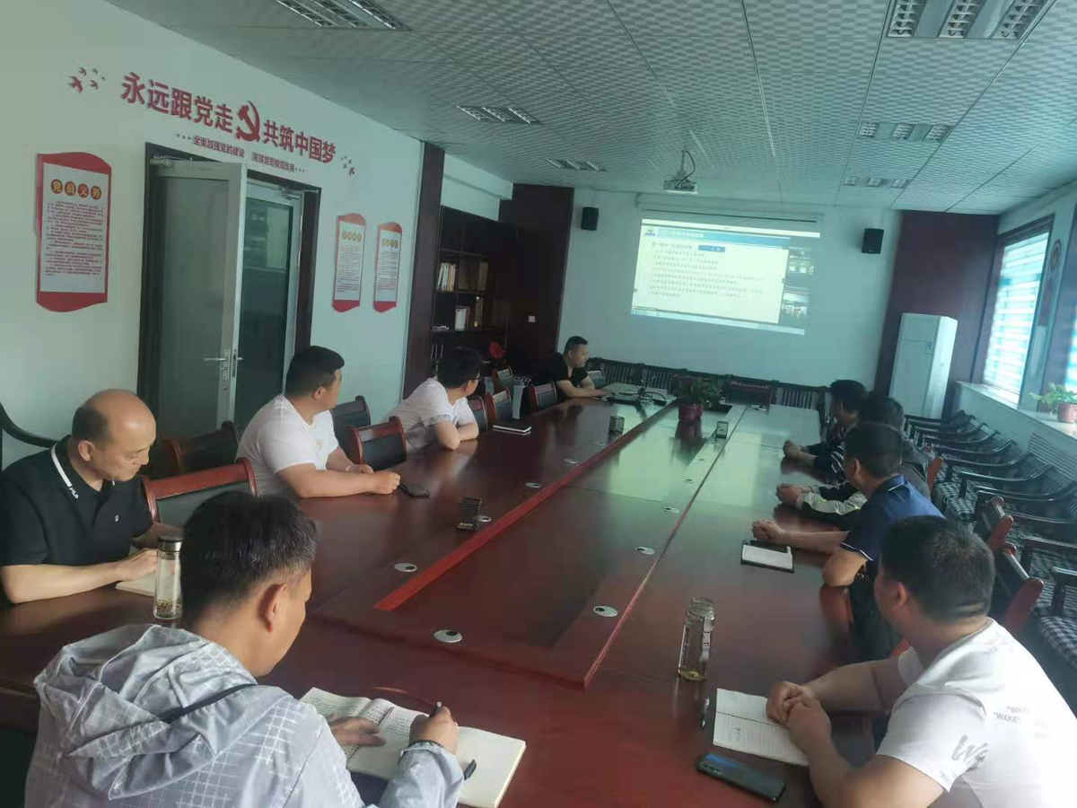 河南省文化和旅游厅利用互联网开展执法业务培训