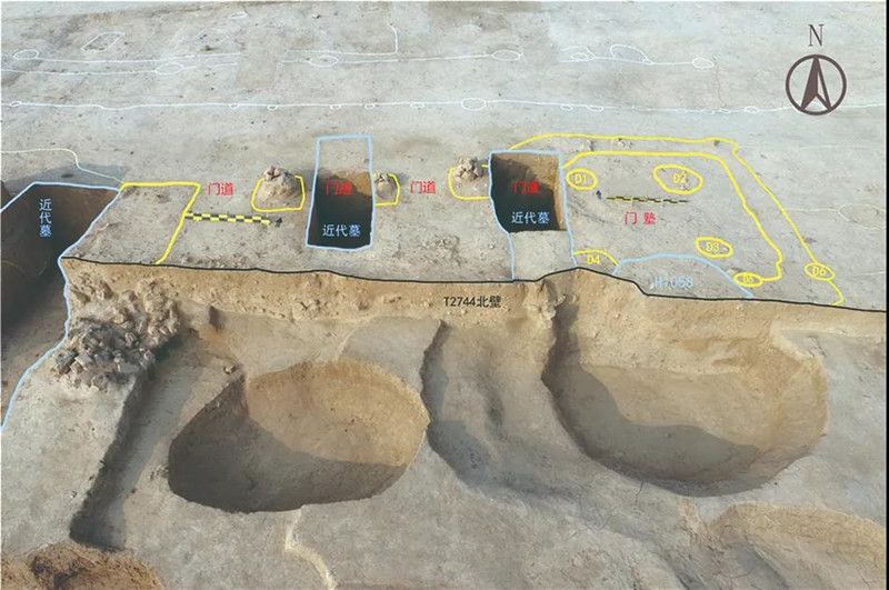 河南巩义双槐树遗址考古发掘取得阶段性重要成果