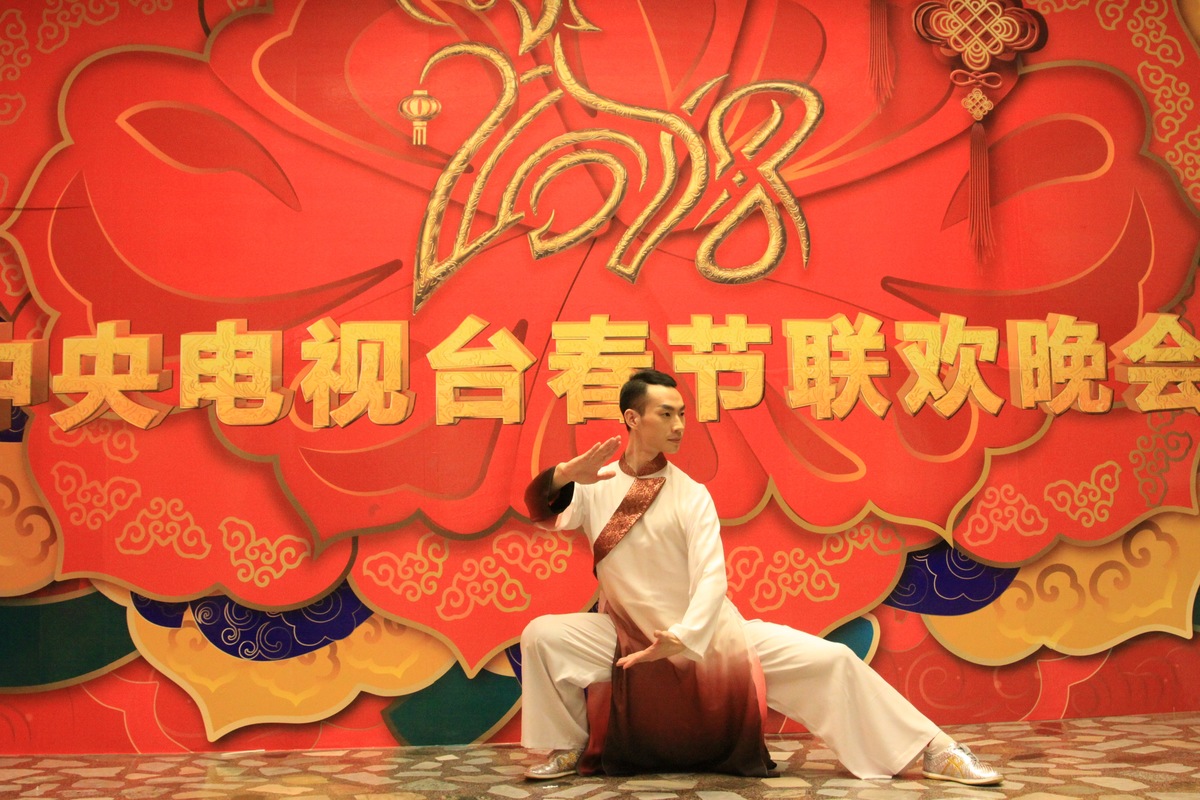听着《本草纲目》打拳 太极推广瞄准年轻人