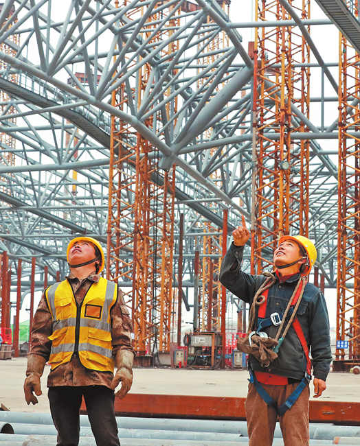 ֣����վ��վ���ṹ�ⶥ