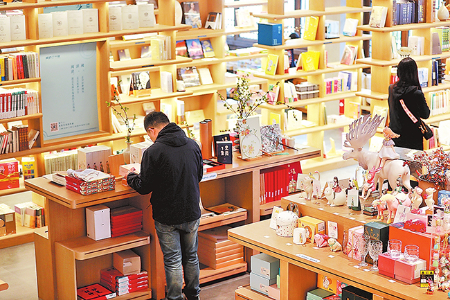 ϸ������ �ѽ�����