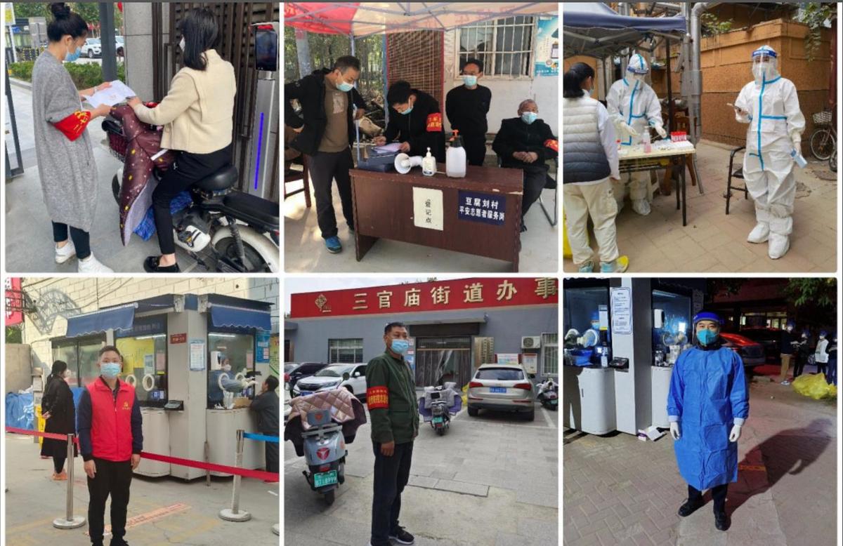 郑州市人防办党员干部下沉社区一线 服务疫情防控工作