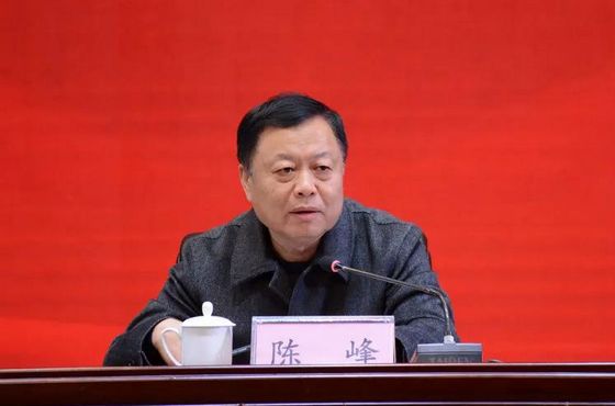 2021年河南省人民防空办公室全面从严治党工作会议召开
