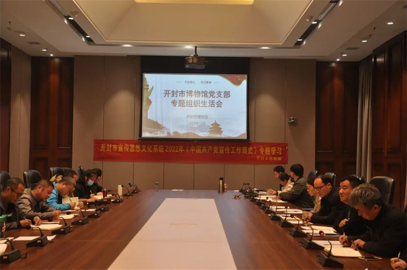 开封市博物馆：让红旗渠精神不断发扬光大
