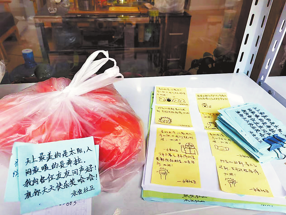 24小时内画出一张树状轨迹图 24小时内画出一张树状轨迹图
