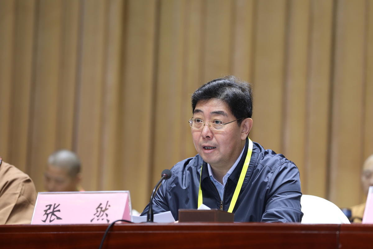 河南省佛教协会第七次全省代表会议顺利召开 河南省佛教协会第七次全省代表会议顺利召开