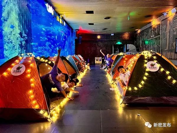 银基国际旅游度假区、新密桥头夜市入围“郑州夜经济地标”网络投票前十