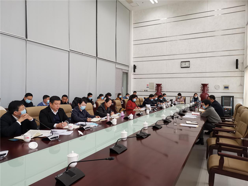河南省中小学教师校长研修院建设工作研讨会在郑州召开
