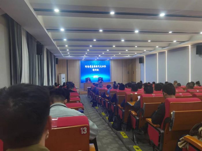 省森防办举办全省森林防灭火业务培训班