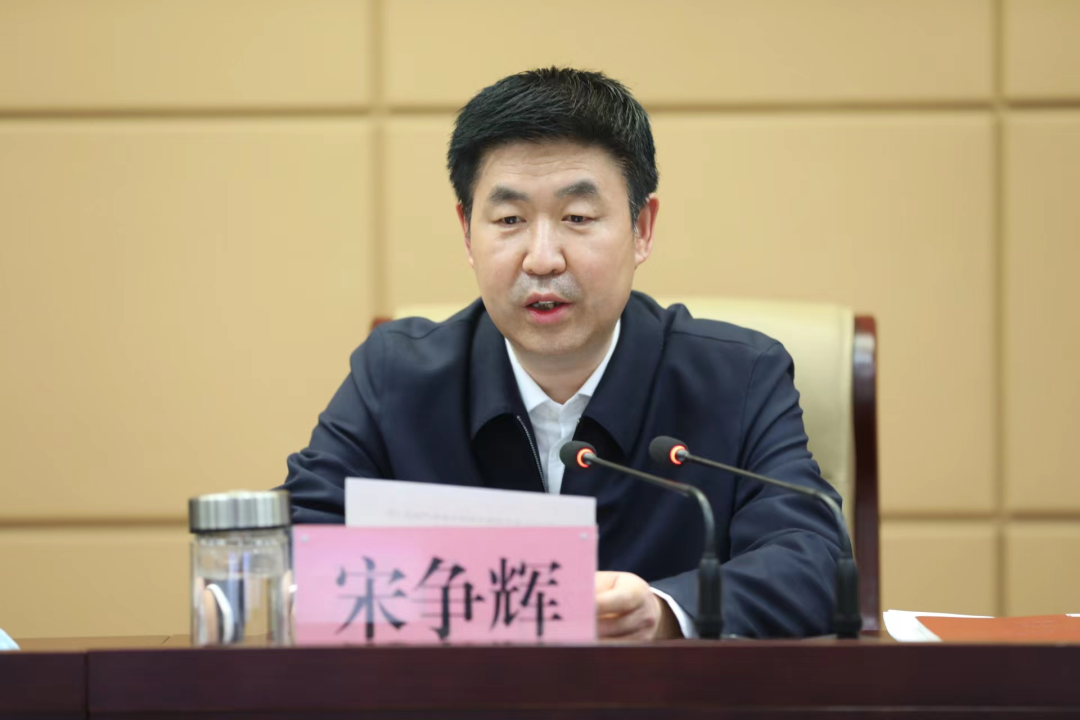 2022年全省教育系统全面从严治党工作视频会议召开  新闻资讯  第3张