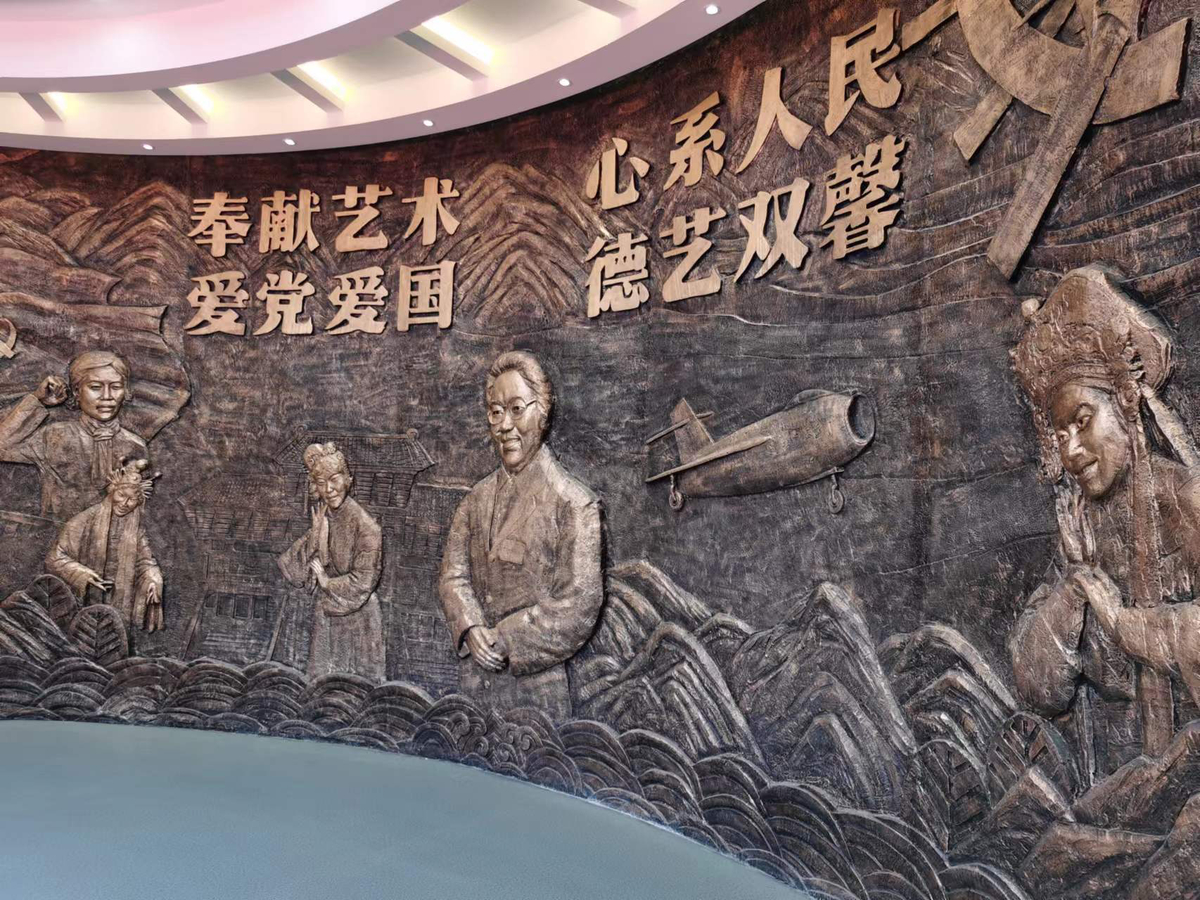 【行走河南·读懂中国】常香玉红色艺术纪念馆开馆 【行走河南·读懂中国】常香玉红色艺术纪念馆开馆