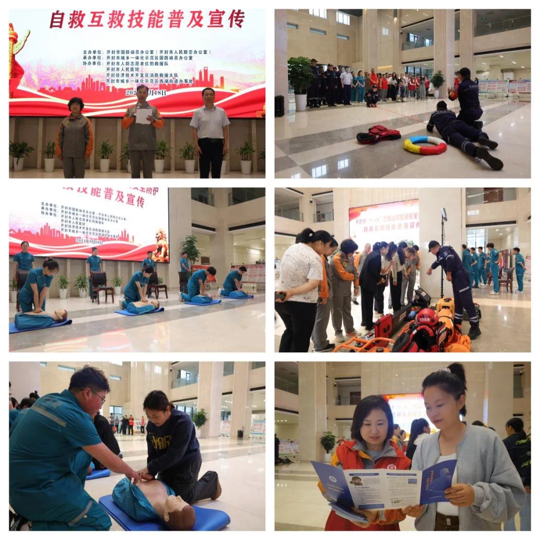 全省国防动员办公室系统组织开展“9·18”防空警报试鸣系列活动（三）