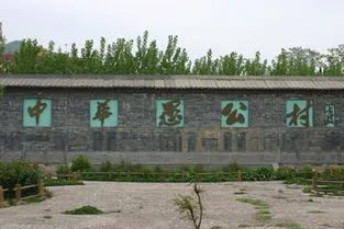 行走河南·读懂中国丨济源红色旅游精品线路发布
