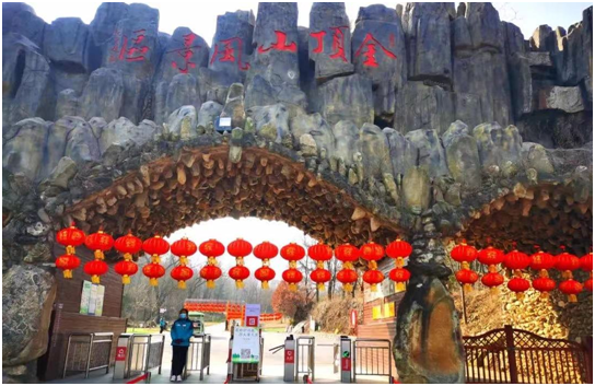 驻马店：春节假日 文旅市场精彩纷呈 