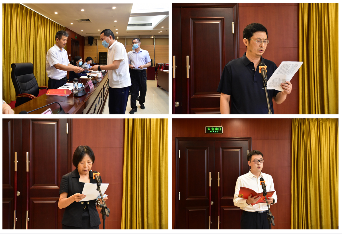 省行政审批政务信息管理局召开干部大会暨党风廉政建设工作会议