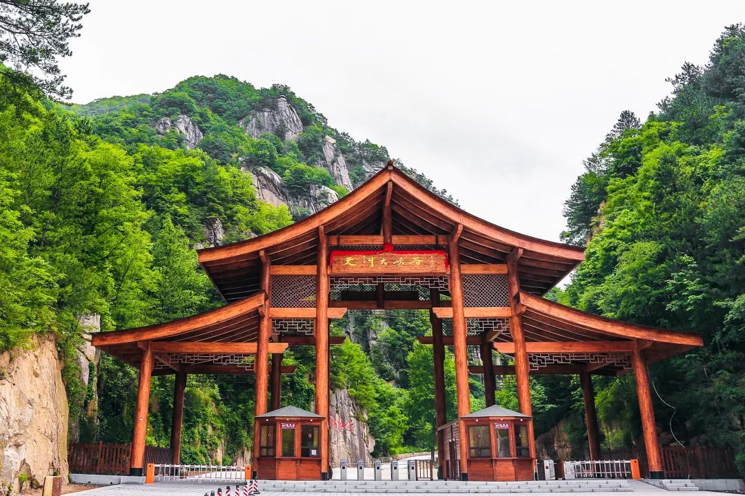 【行走河南·读懂中国】洛阳11家景区发布最新免票优惠政策 【行走河南·读懂中国】洛阳11家景区发布最新免票优惠政策