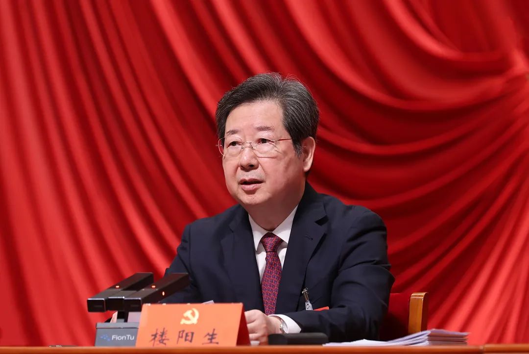 省委十一届五次全会召开