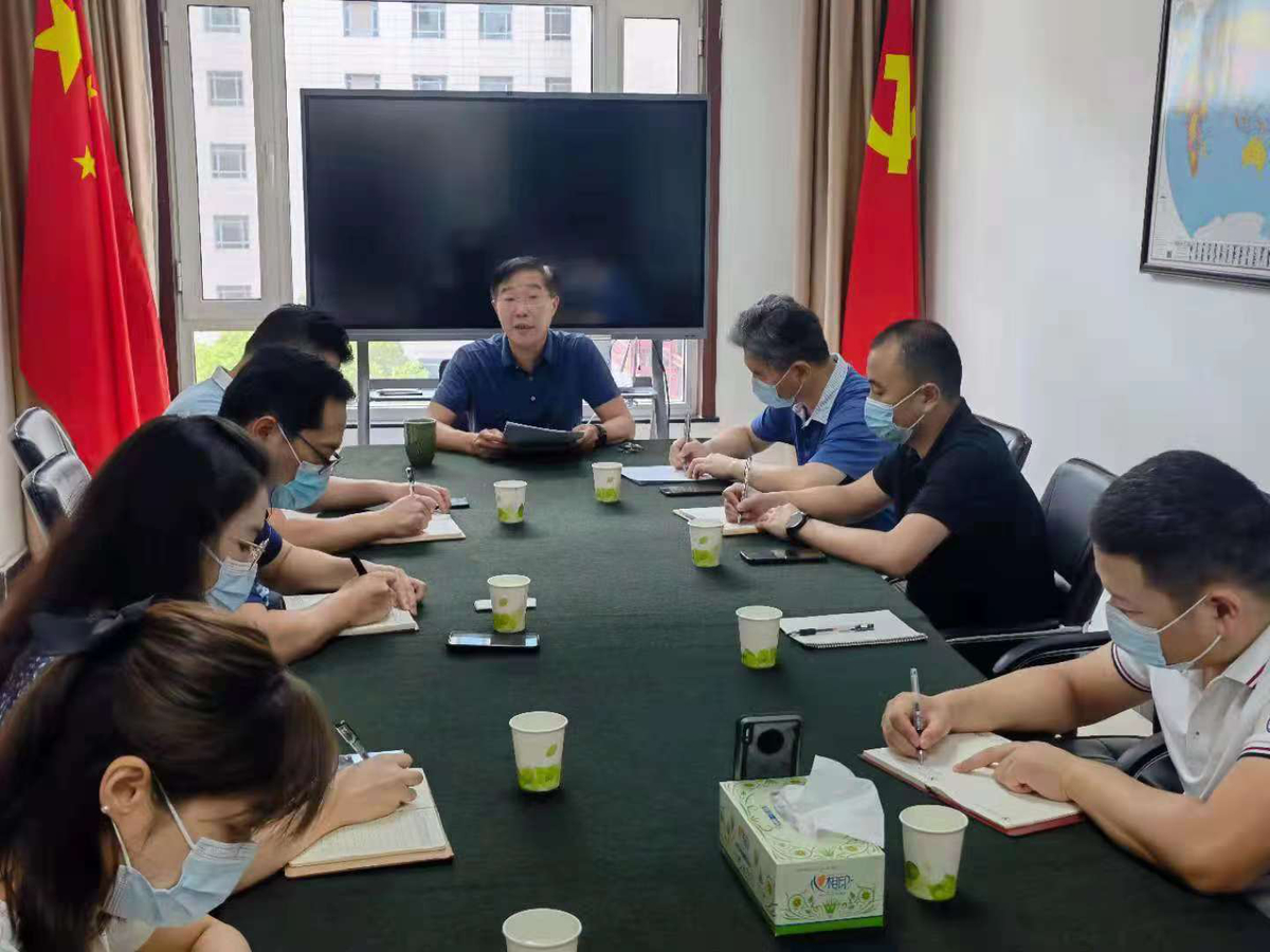 河南省医疗保障局副巡视员王雪辰为党员干部讲授专题党课