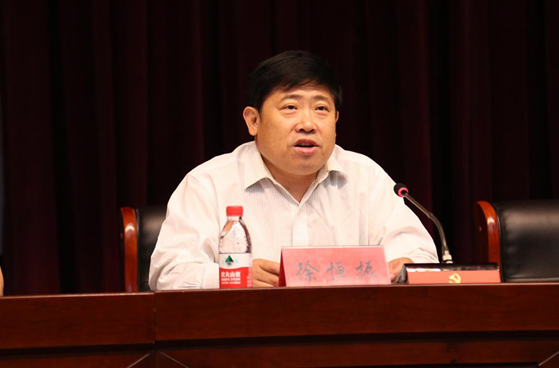 第五届河南省高校信息安全攻防大赛举行