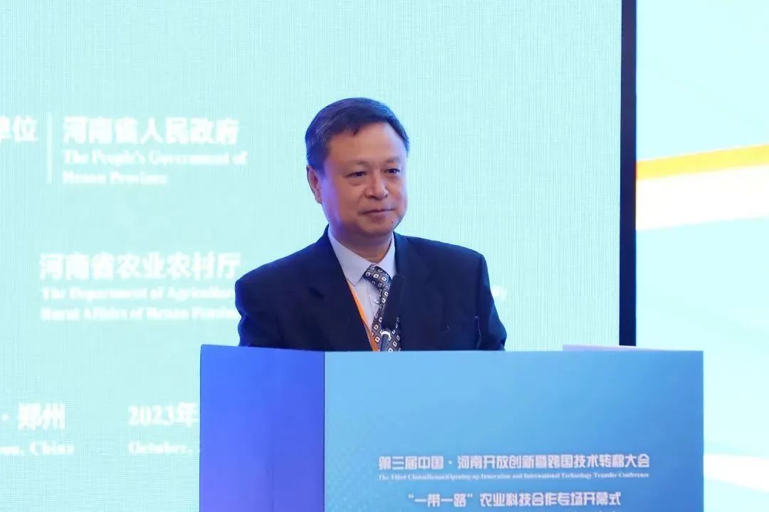这场国际大会，今天在农大开幕