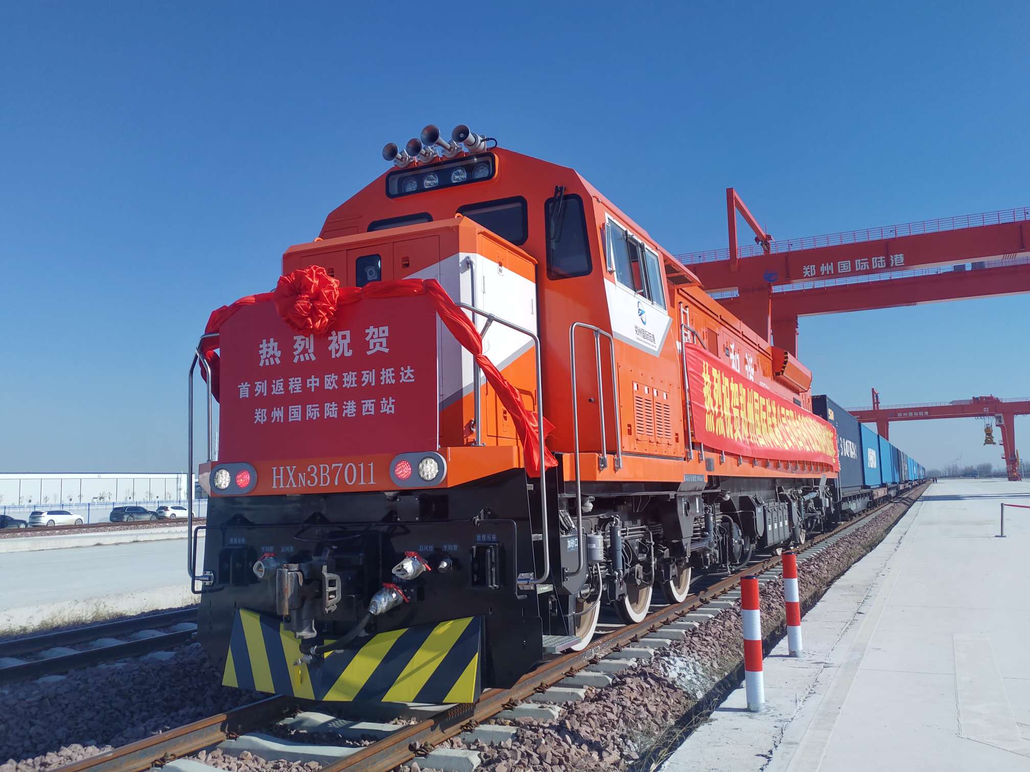 ZAEZ welcomes first return China-Europe Railway Express train