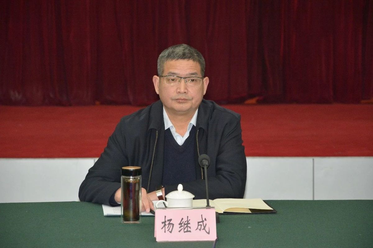 1月21日上午,河南省生态环境厅副厅长杨继成在南阳市组织召开环境问题