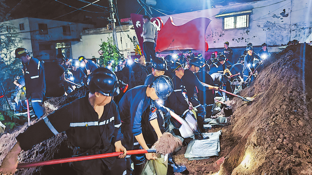 滞洪区达到启用条件 河南针对鹤壁市、新乡市启动防汛一级应急响应