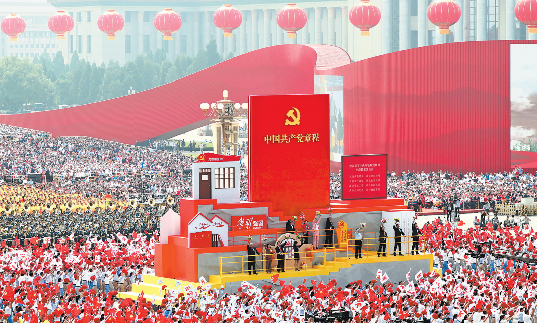  确保党始终成为中国特色社会主义事业的坚强领导核心——从党的二十大看推进党的建设新的伟大工程