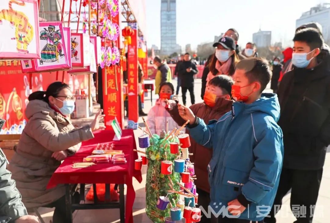 2023年安阳市新春文旅惠民活动启动